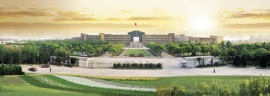 宁波大学