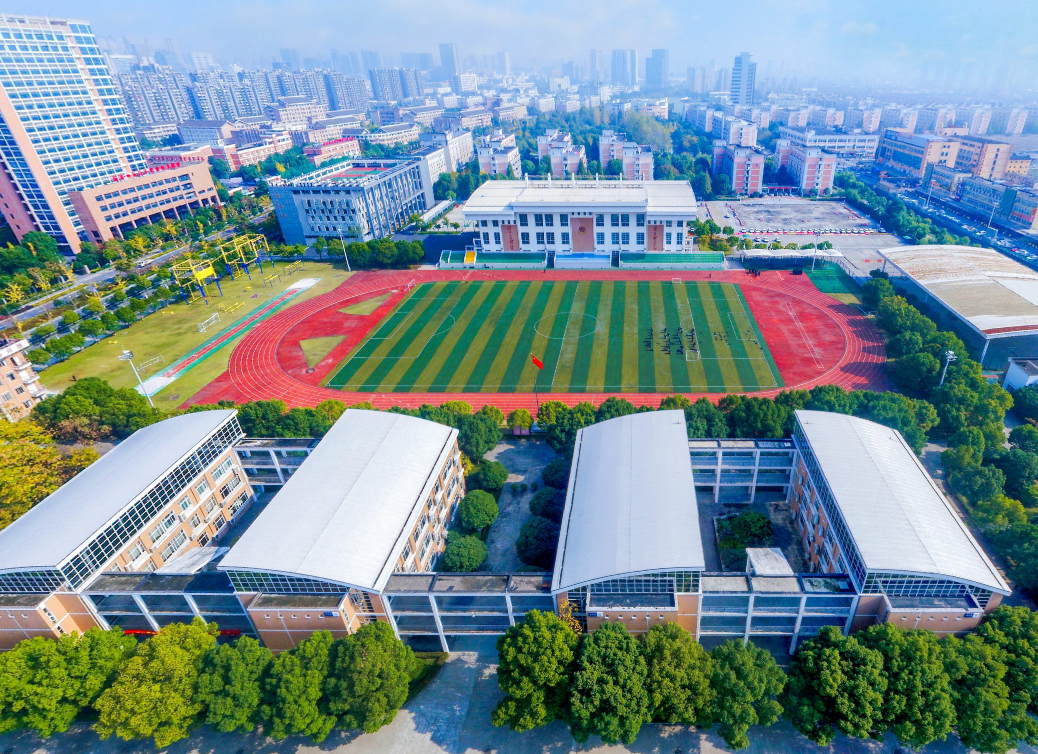 浙江警察学院滨江校区