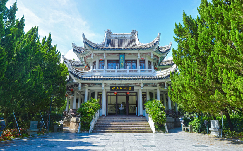 温州中山公园