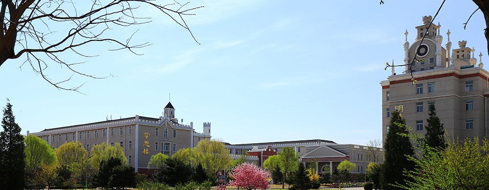 北京邮电大学世纪学院