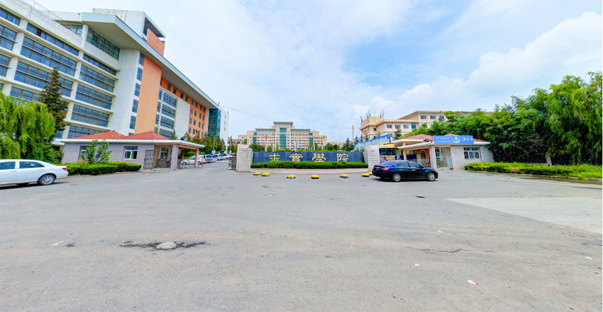 青岛求实职业技术学院-vr全景城市