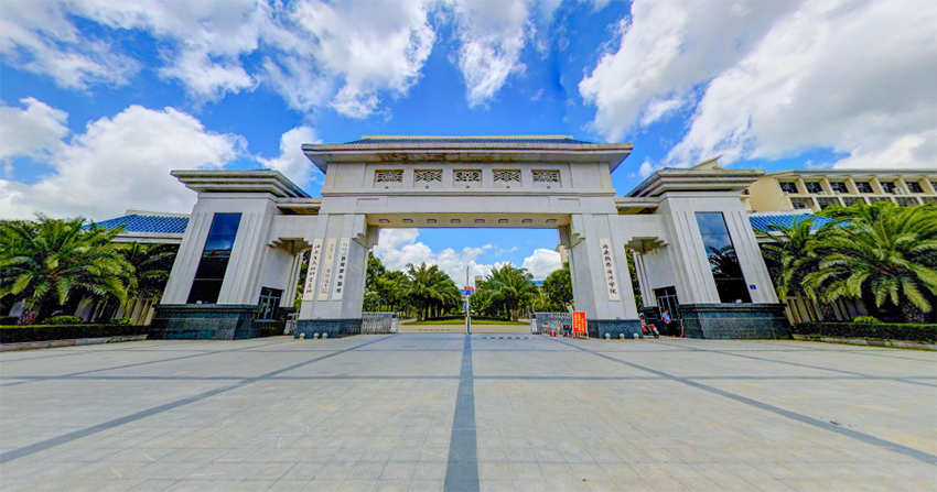 海南热带海洋学院-vr全景城市