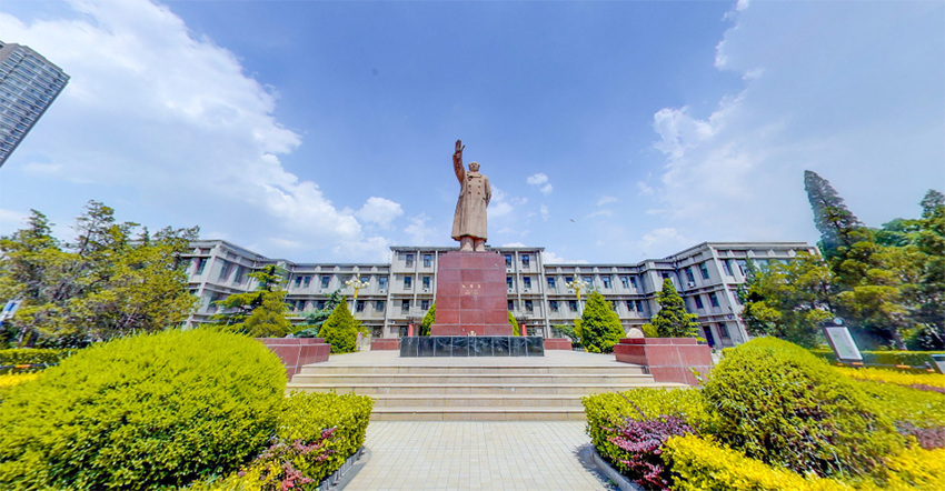 山西大学坞校区