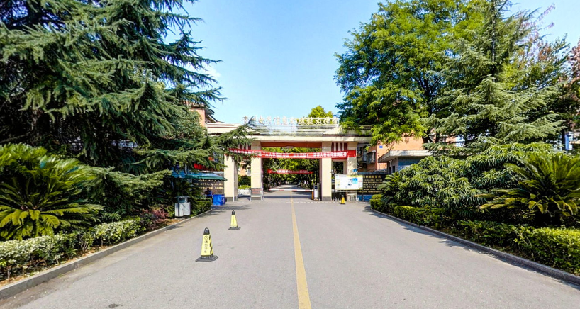 贵州电子信息职业技术学院