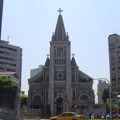 台湾高雄玫瑰圣母圣殿主教座堂