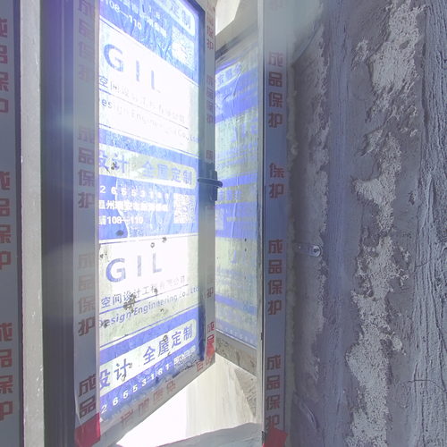 丁仁兵 峰荟里7-1-902室水电全景图