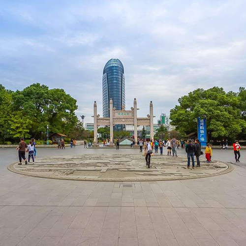 杭州运河广场