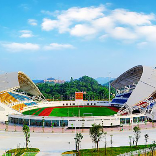 惠州博罗体育中心