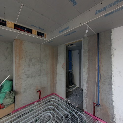 无锡茂业观园10-2801  五恒系统  辐射板阶段