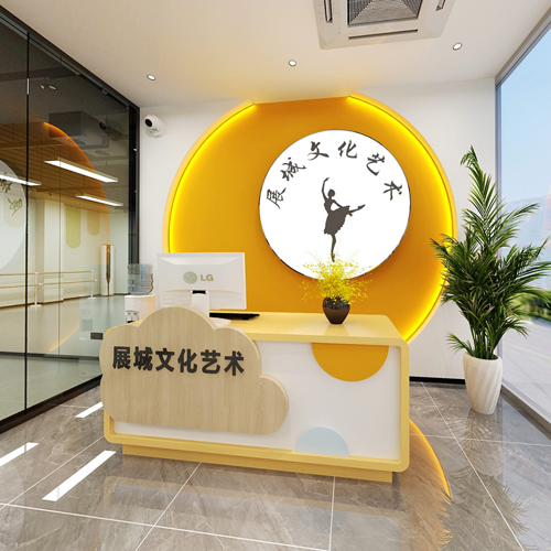 展城文化艺术舞蹈培训