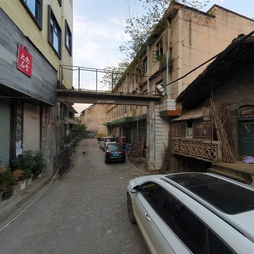 沿河县官舟粮站全景照片