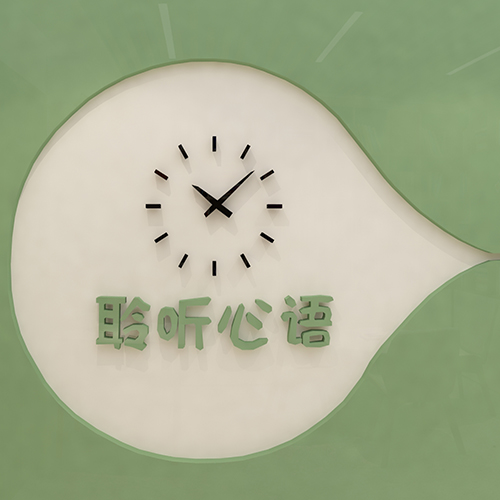 广东理工职业学院第二实训中心304室