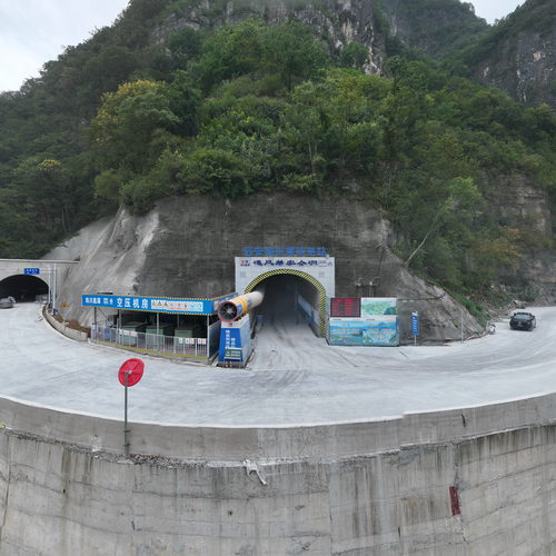 20260904远安项目云全景VR