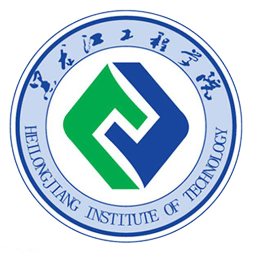 黑龙江工程大学