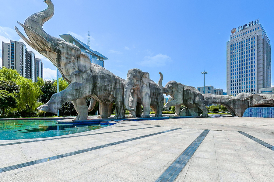 宁波象山人民广场