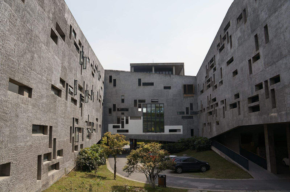 中国美术学院象山中心校区