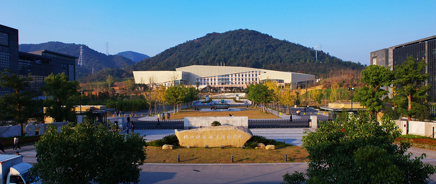 杭州科技职业技术学院富阳校区