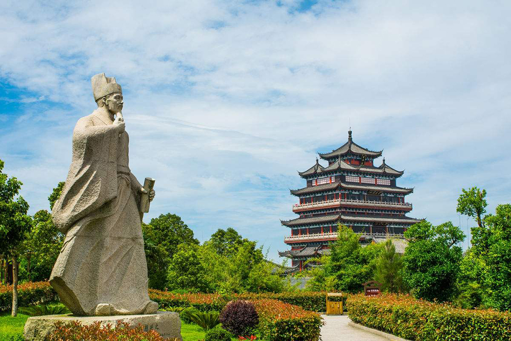 温州洞头区望海楼