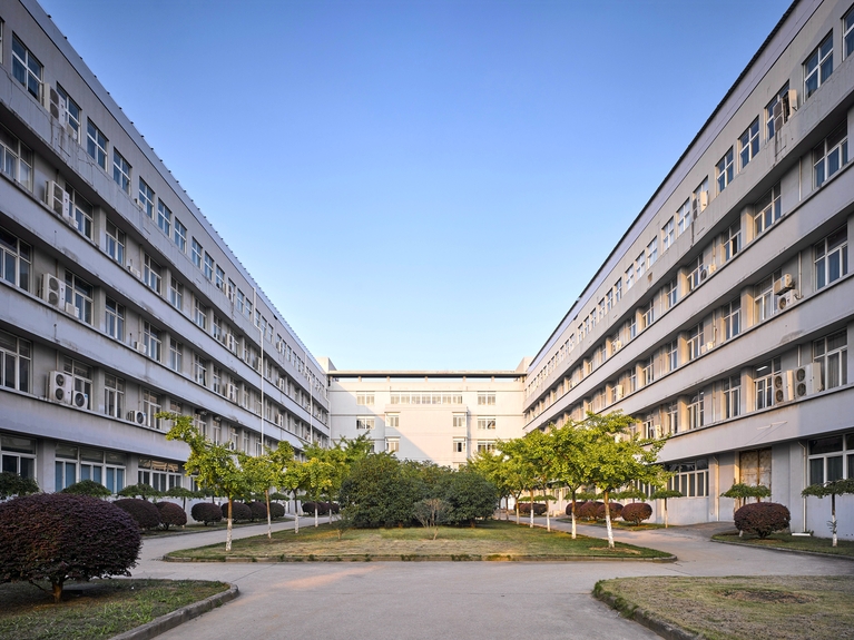 Nanjing College Of Information Technology 南京信息职业技术学院