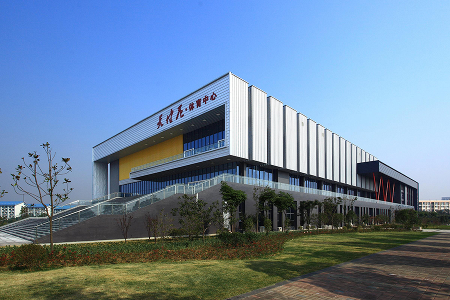 南京工程学院