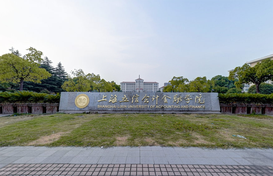 上海立信会计金融学院-VR全景城市