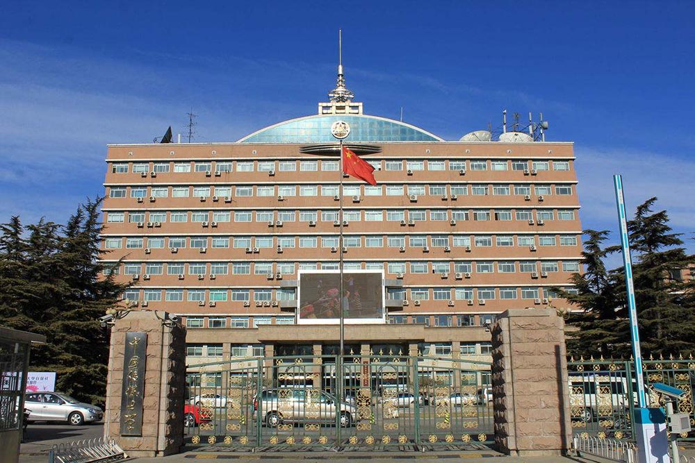 中国传媒大学-vr全景城市