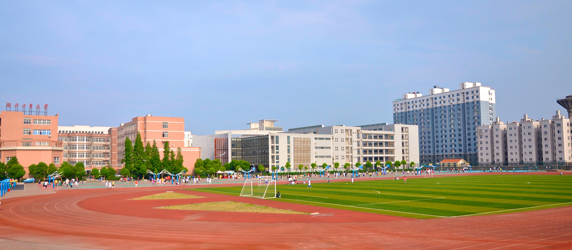 湖北工业大学工程技术学院