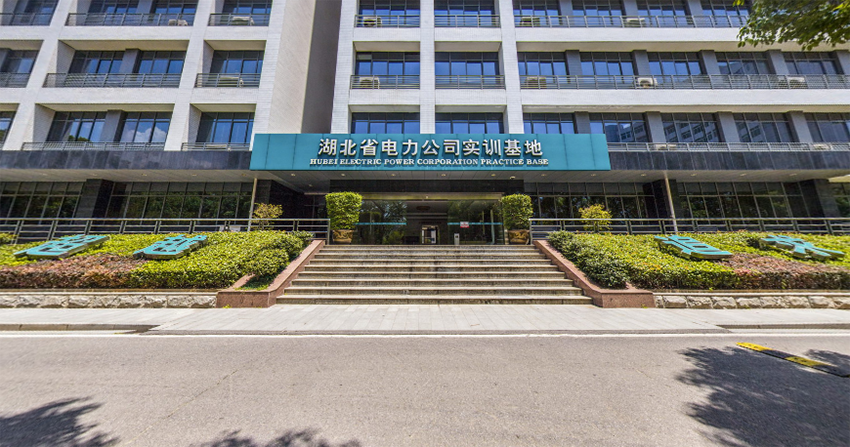 武汉电力职业技术学院