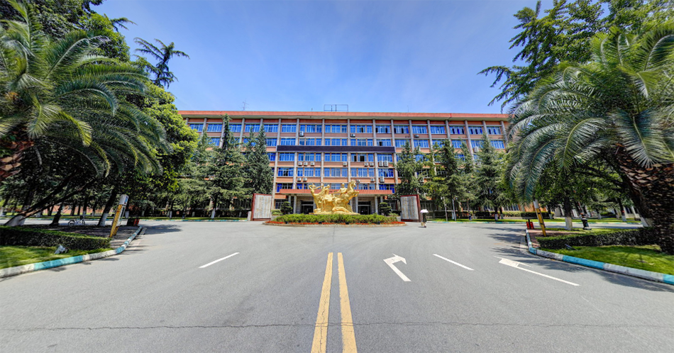 西南民族大学武侯校区