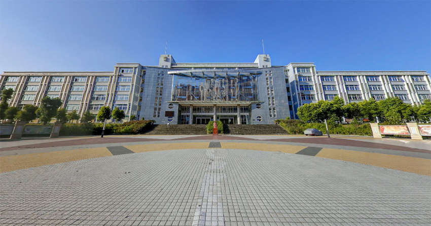 重庆应用技术职业学院