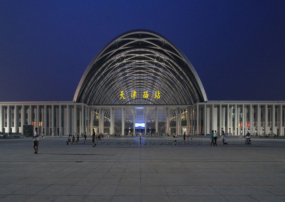 天津西站全景图片
