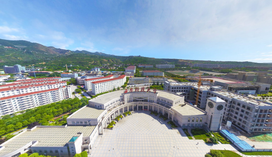 西安科技大学临潼校区