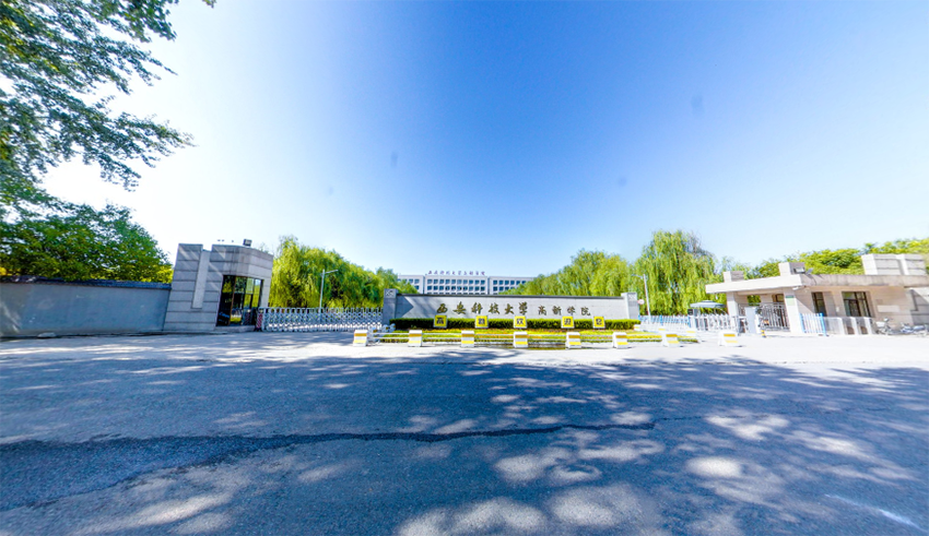 西安科技大学高新学院-vr全景城市