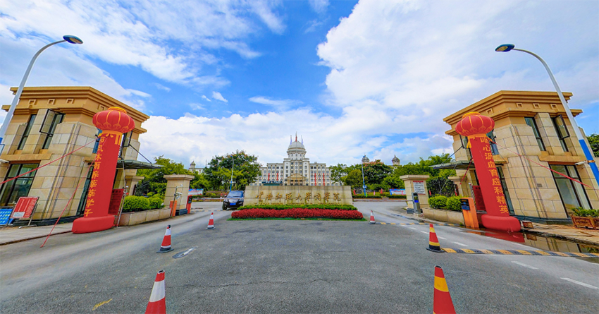 雲南師範大學商學院-vr全景城市