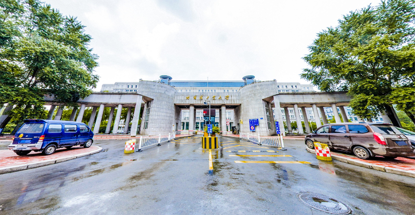 哈尔滨工业大学二校区