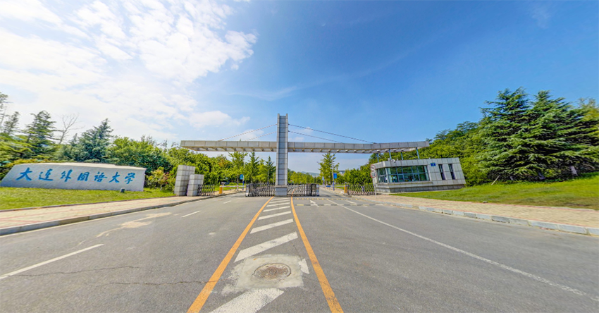 大连外国语大学旅顺校区