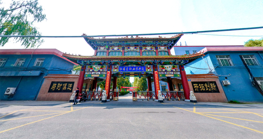山西金融职业学院校门