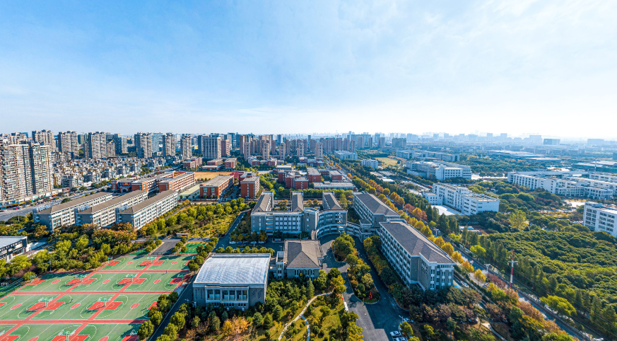 嘉兴技师学院