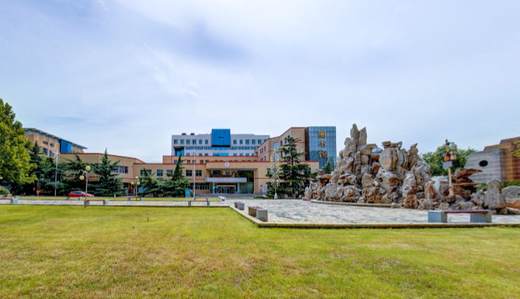 河北地质大学