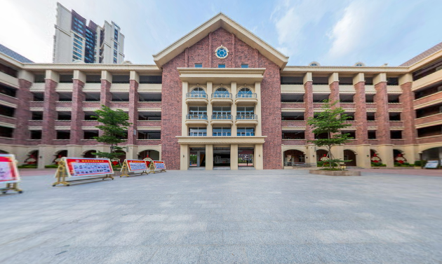 惠州市中洲实验小学