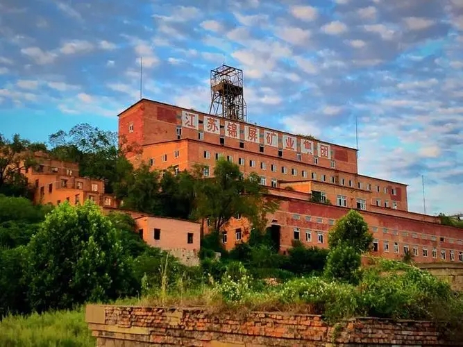 连云港锦屏磷矿遗址
