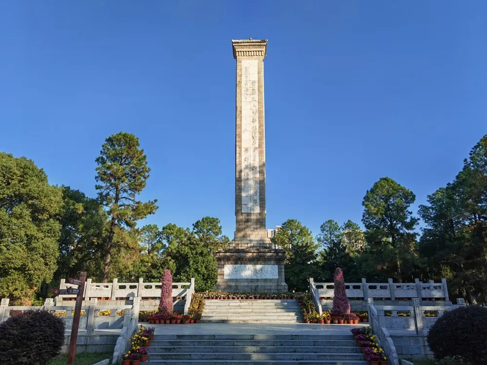 麻城烈士陵园-vr全景城市