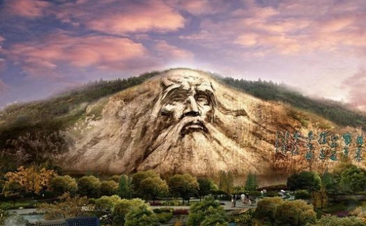 襄阳伏羲摩崖石刻雕像-vr全景城市