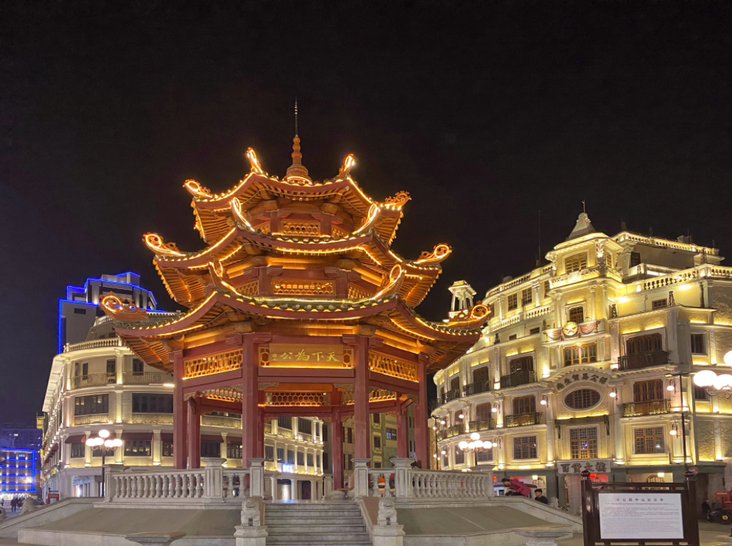 汕头小公园-VR全景城市